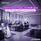 مصمم جرافيك لجميع انواع التصميمات واعلانات التواصل الاجتماعي