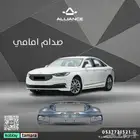 صدام امامي فورد تورس