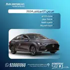 ام جي GT ستاندر 2024 كاش وتقسيط