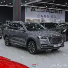 هونشي HS7 كمفورت 2023 عرض خاص