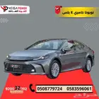 تويوتا كامري E بلس 2025 أداء مميز بقسط ميسر