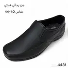 جزم رجالي صناعة هندي   جملة فقط