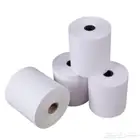 جميع انواع الورق