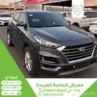 هونداي توسان 2020 وارد كوريا
