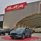 هوندا ZRV ستاندر سعودي 2024 اقل سعر97750