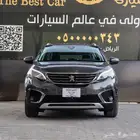 بيجو 5008 فل كامل موديل 2020