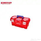 صندوق عدة بلاستيك عالي الجودة 17 إنش