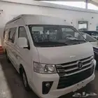 باص فوتون 2025 13 راكب موديل 2025 عرض خاص