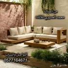 جلسات خارجية حدائق