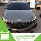 النترا 2021 وارد كوريا بطاقة جمركية