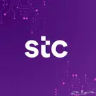 شرايح STC نت مفتوح لامحدود بدون استخدام عادل