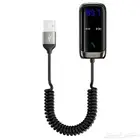 وصلة Usb لربط البلوتوث من الجوال مع راديو السيارة