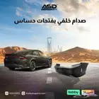 صدام خلفي بفتحات حساس تشارجر