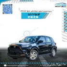 رايز 2025 كاش وتقسيط اقل هامش ربح