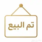 فرخ كنيور يلو سايد