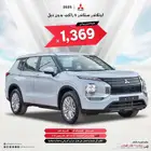 ميتسوبيشي اوتلاندر ستاندر 7 و 5 راكب بدون دبل 2025فرع جدة