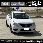 نيسان صني ستاندر 2020