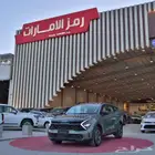 كيا سبورتاج 2025 ستاندر و نص فلGLS و فل كامل