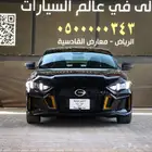 جاك جي ايه سي GAC امباو فل كامل موديل 2025