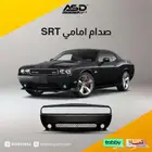 صدام امامي SRT تشاللنجر