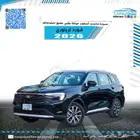 فورد تيرتوري تيتانيوم بلس 2026 كاش واقساط باقل سعر