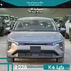 كيا K4