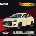 بقسط يبدأ من 950 ريال احصل على سوزوكي ديزاير GL 2026