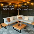 جلسات حدائق شاليهات