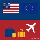 اصدار تأشيرة شنغن او امريكا للسعوديين فقط