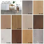 36 ريال باركيه خشب