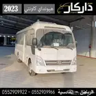 هيونداي كاونتي ديزل 26 راكب 2023 عرض 249.000 شامل الضريبه