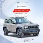 جيتور T2 لاكجري 2026 مبيعات بنوك وشركات