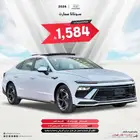هونداي سوناتا 2026 سمارت وكمفورت (اقساط جميع البنوك)