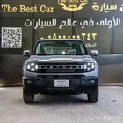 جيتور T1 موديل 2025 كاش وتقسيط