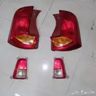 اسطبات كيا بيكاتو