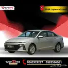 بقسط يبدأ من 1100 ريال احصل على هيونداي أكسنت سمارت 2026