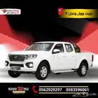 جريت وول ونجل 7 غمارتين دبل 2025 قسطها بداية من 1080 ريال