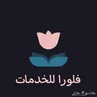 نشتري رصيد سوا بافضل الأسعار