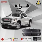 هواية شتر جمس سييرا 2019 2020 2021