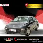 بقسط يبدأ من 1100 ريال احصل على هيونداي اكسنت ستاندر 2026