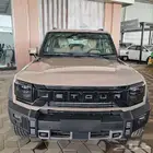 جيتور تى 2 فل كامل 2026