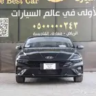 هيونداي اللنترا فل كامل موديل 2024