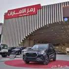 جيتور X70 كمفورت2026 اقوي العروض علي الكاش والتقسيط بجده