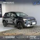 كيا سونيت GL مطور موديل 2026 جميع الالوان وأسال عن الهداية