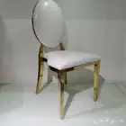 كراسي أفراح ستيل ذهبي