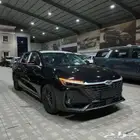 شيري اريزو 8 فل كامل 2025