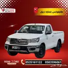 هايلوكس GL غمارة ديزل 2025 قسطها بداية من 1424 ريال