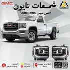 شمعة سييرا 2016 2017 2018 تايون TYC