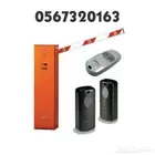 بوابات دخول وخروج السيارات   بوابات ذراع   بوابات مواقف