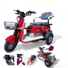 سكوتر كهربائي لكبار السن والاحتياجات الخاصة الثوي اصدار 2026